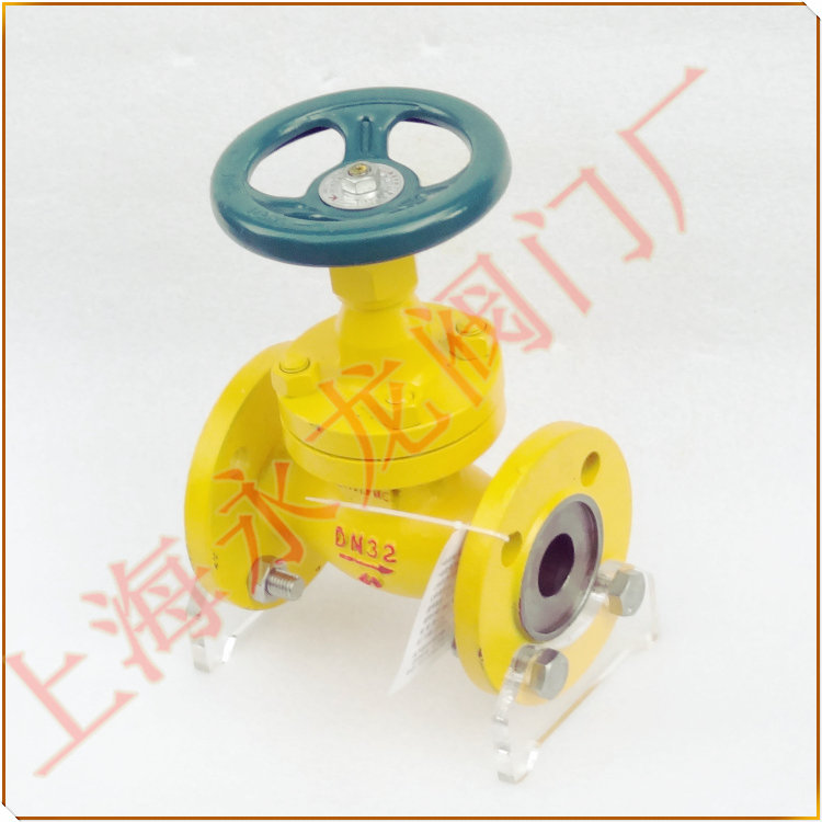 氨用截止閥