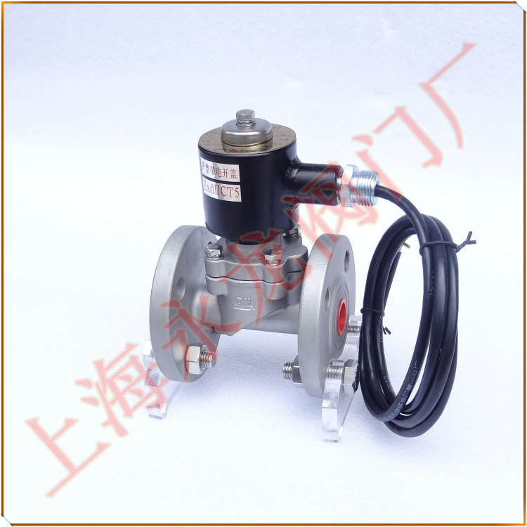 液氨電磁閥 液氨電磁閥