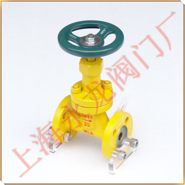 液氨截止閥