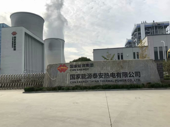 德標液氨球閥國電泰安案例