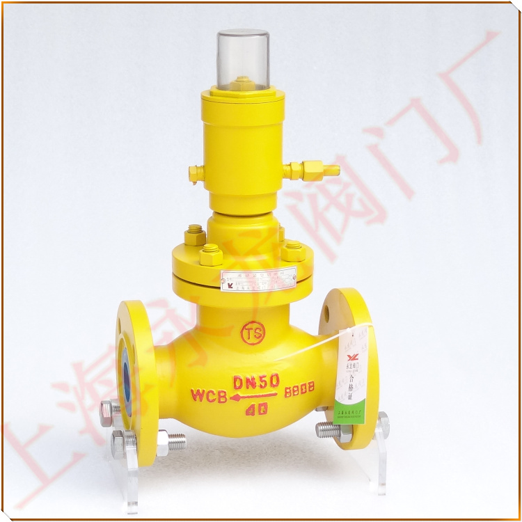 QDY421F-40CDN50燃?xì)庖簞?dòng)緊急切斷閥 QDY421F-40CDN50燃?xì)庖簞?dòng)緊急切斷閥