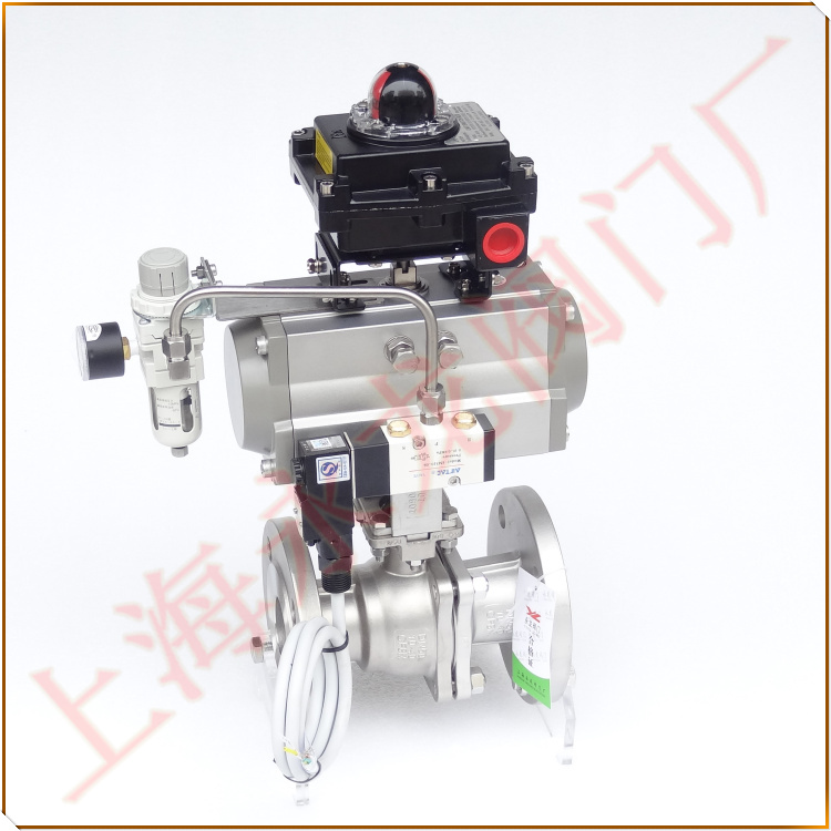 氨用自動切斷閥 Ammonia with automatic shut-off valve