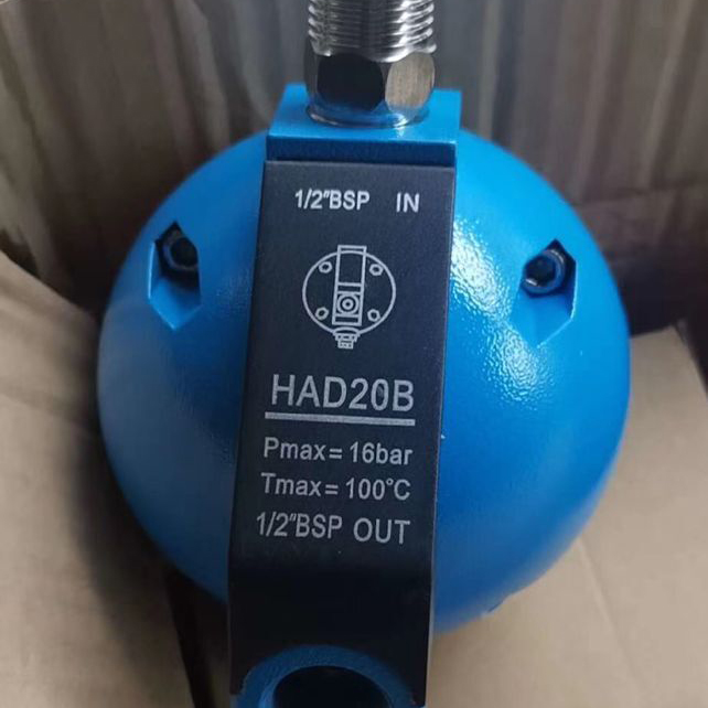 HAD20B壓縮空氣冷凝液自動排水器 HAD20B壓縮空氣冷凝液自動排水器
