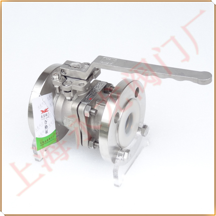 襯里閥門 Lining of the valve 襯里閥門 Lining of the valve