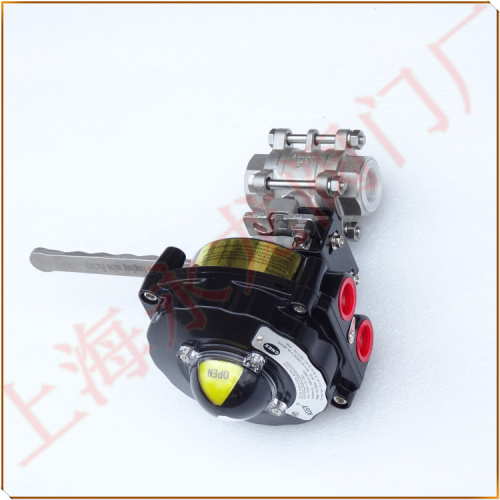 信號(hào)球閥 信號(hào)球閥