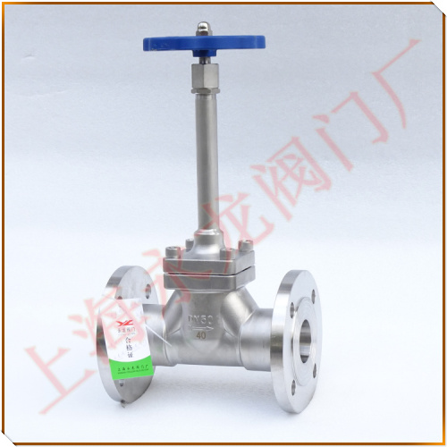 低溫閥門 Cryogenic valves-法蘭長桿低溫截止閥