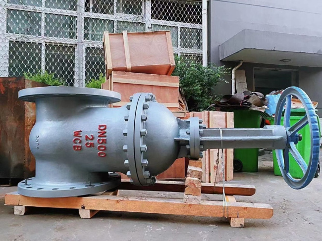 Z41H-25C法蘭楔式閘閥 Z41H-25C法蘭楔式閘閥