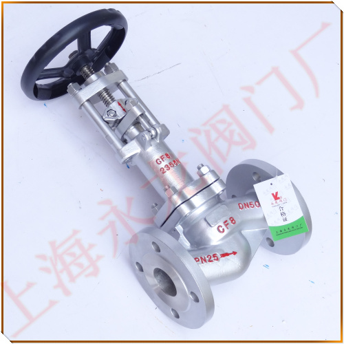波紋管液氨截止閥-永龍閥門 波紋管液氨截止閥-永龍閥門