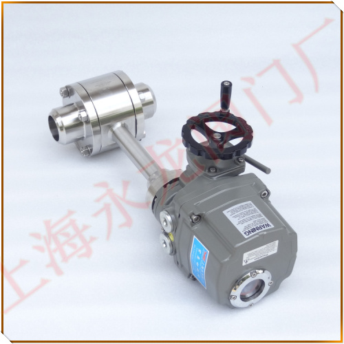 防爆型電動(dòng)低溫球閥_永龍閥門(mén) 防爆型電動(dòng)低溫球閥_永龍閥門(mén)